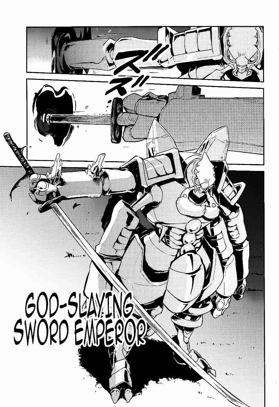 Overlord 26 16