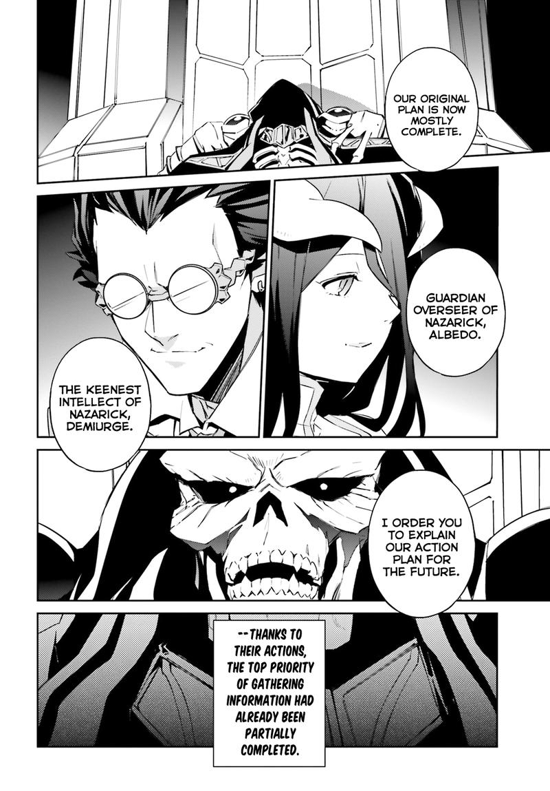 Overlord 53 6