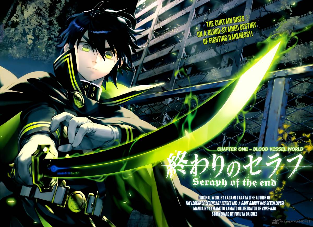 Owari No Seraph 1 3