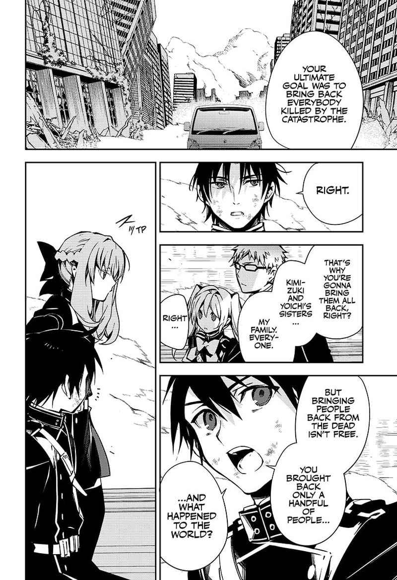 Owari No Seraph 113 19