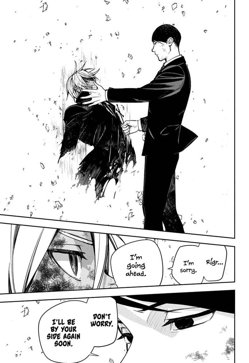 Owari No Seraph 147 21