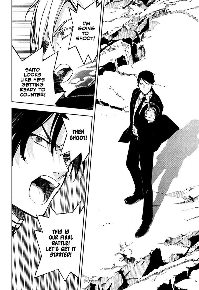 Owari No Seraph 147 34