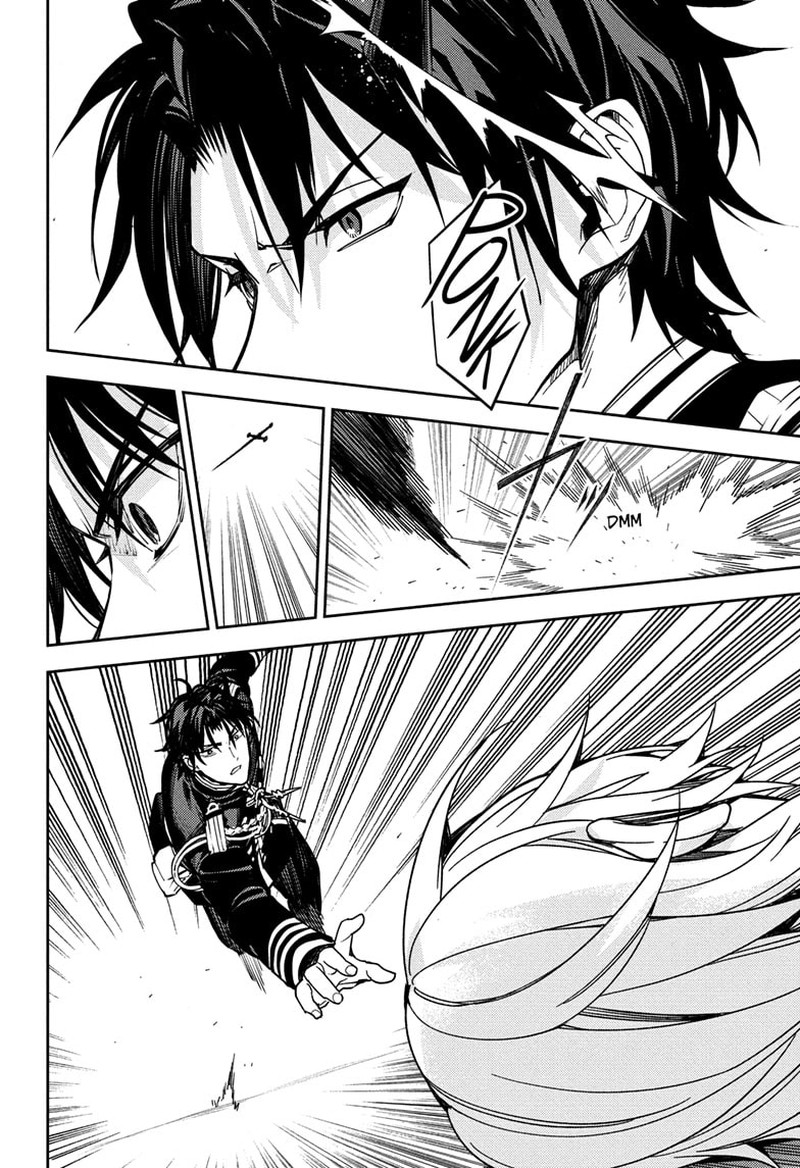 Owari No Seraph 151 24