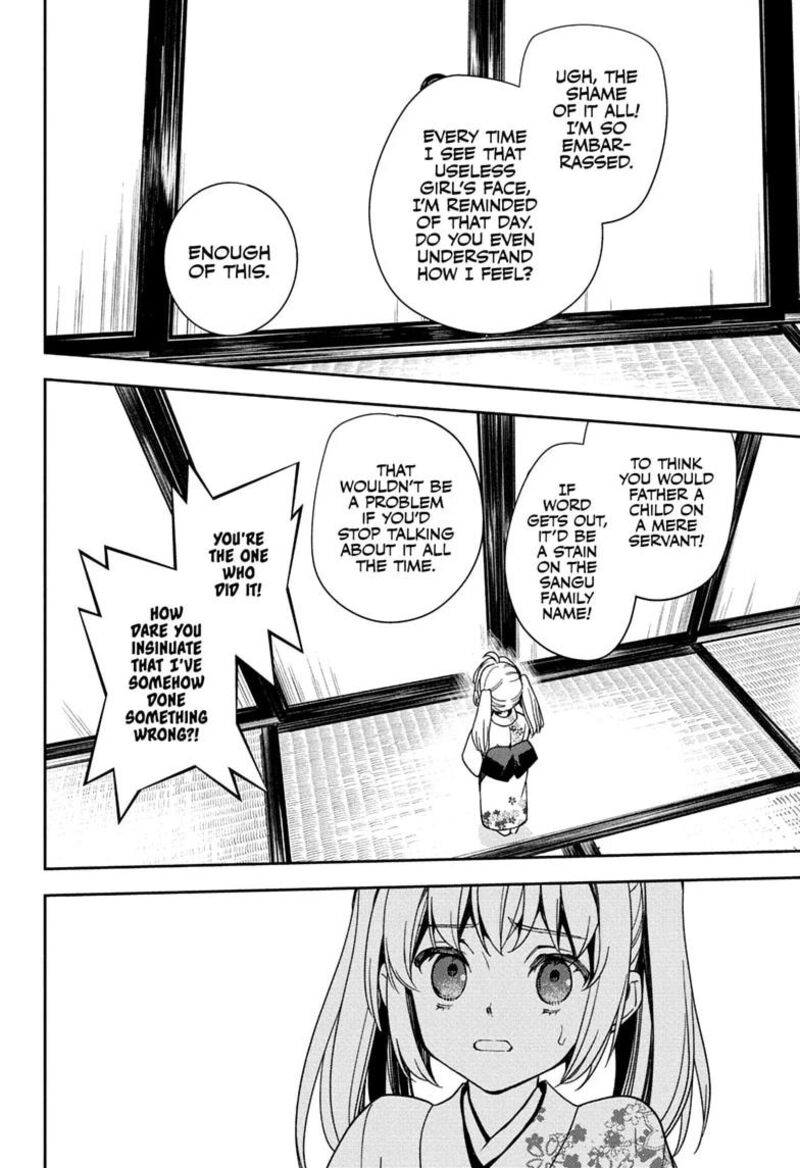 Owari No Seraph 157 4