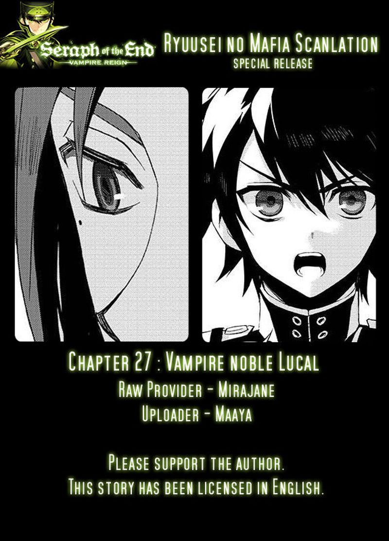 Owari No Seraph 27 1