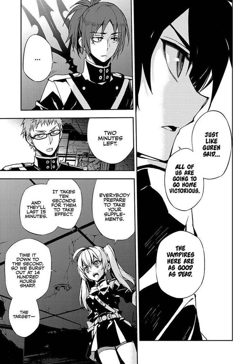 Owari No Seraph 27 18