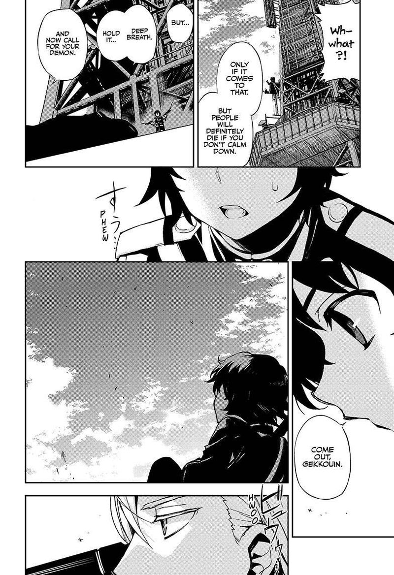 Owari No Seraph 27 25