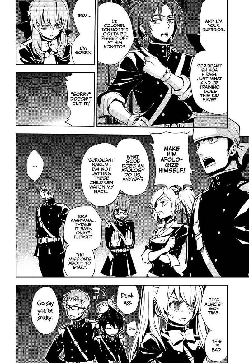 Owari No Seraph 27 5