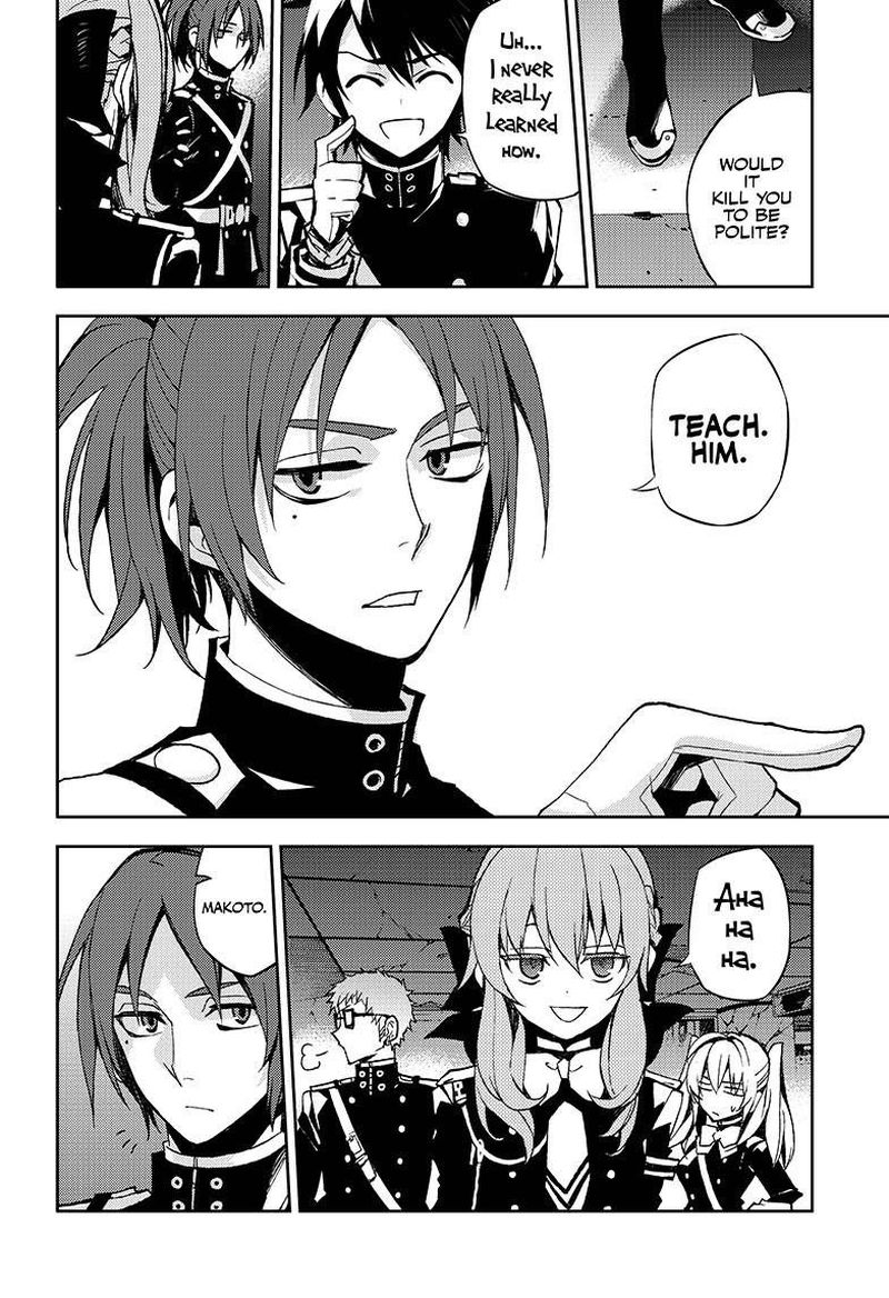 Owari No Seraph 27 9