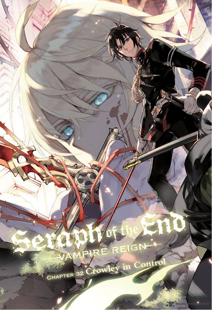 Owari No Seraph 32 2