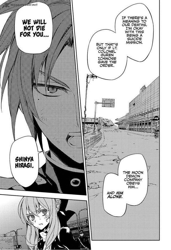 Owari No Seraph 38 20