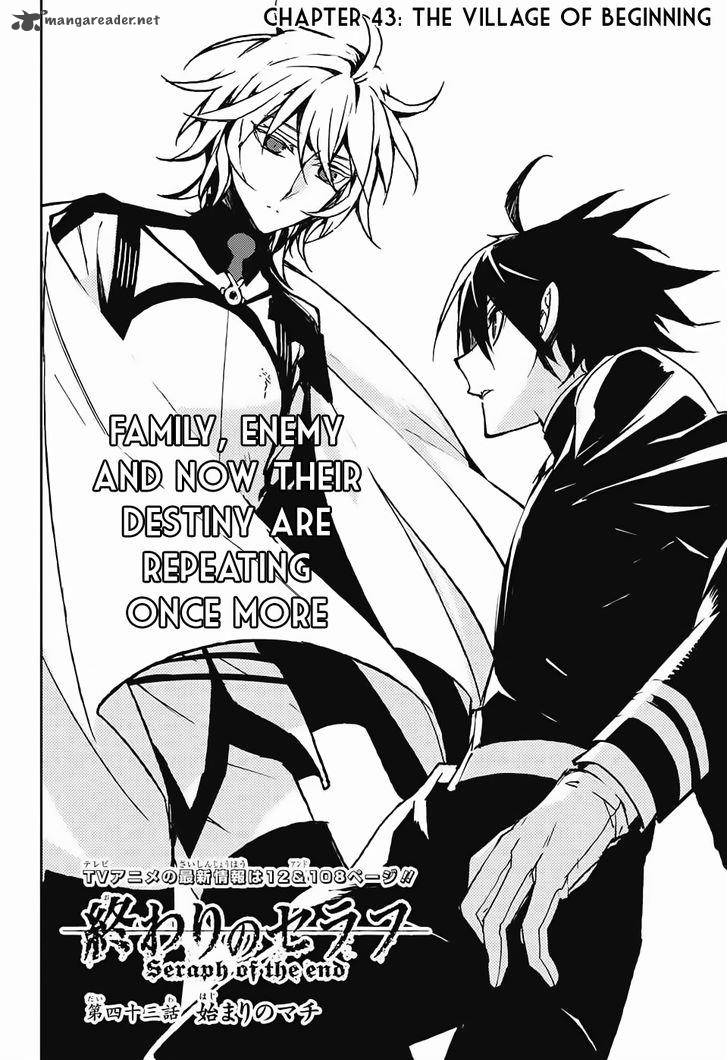 Owari No Seraph 43 3