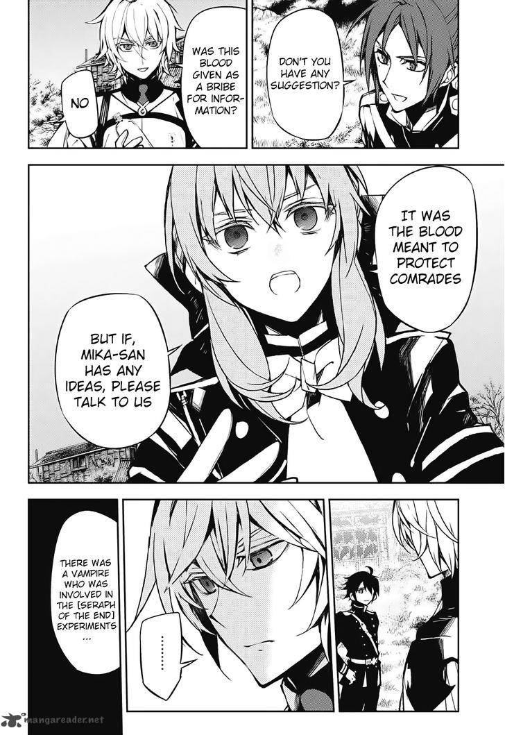 Owari No Seraph 43 34