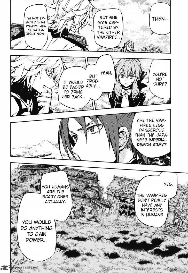 Owari No Seraph 43 36