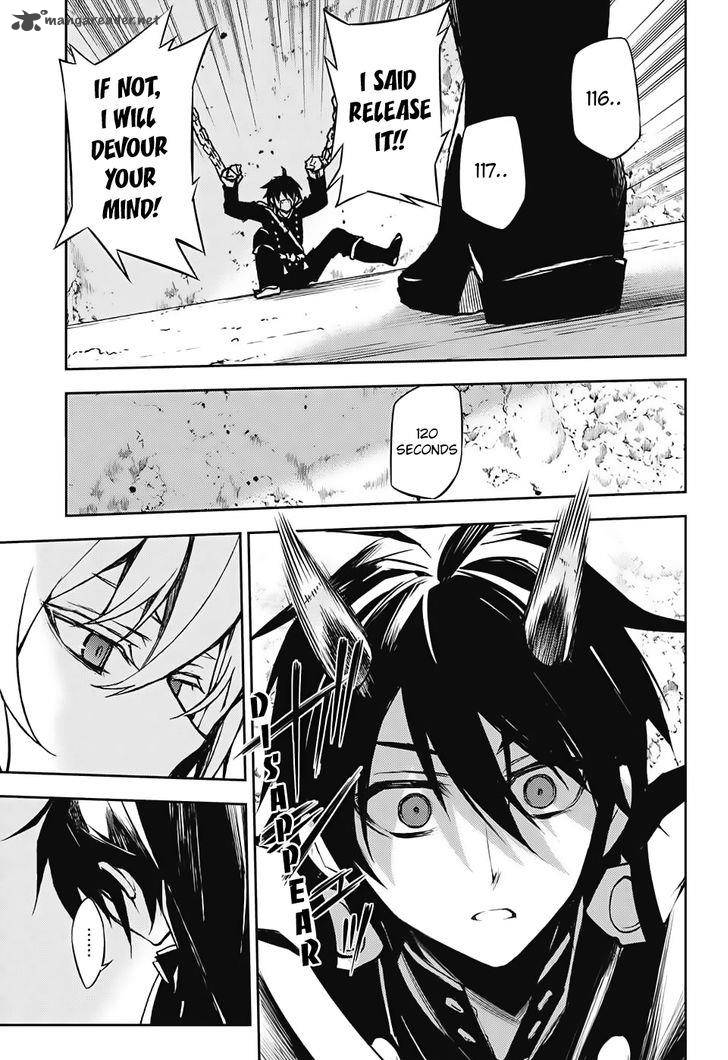 Owari No Seraph 43 6