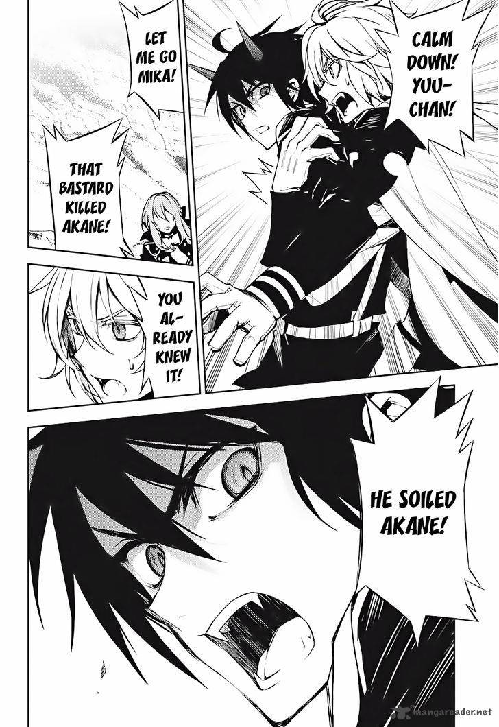 Owari No Seraph 46 30