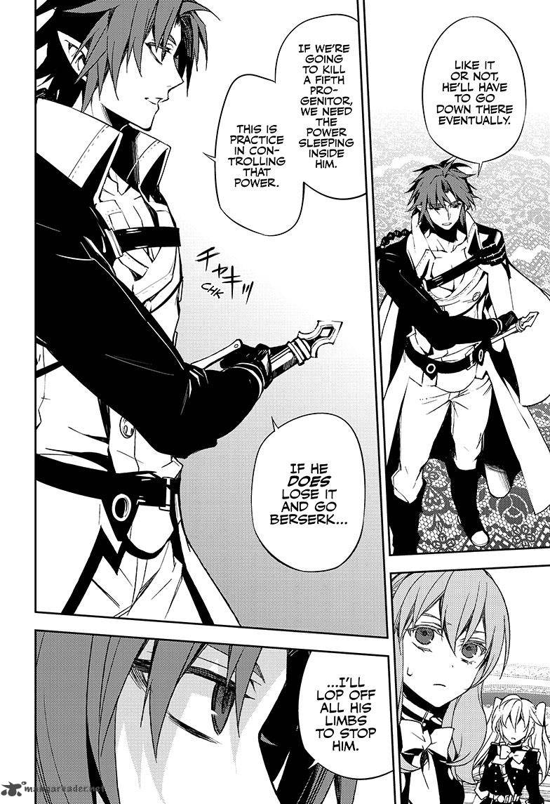 Owari No Seraph 55 23