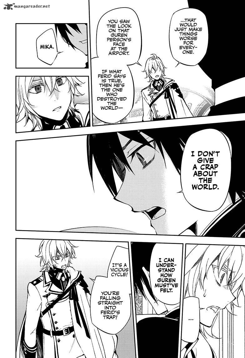 Owari No Seraph 55 31