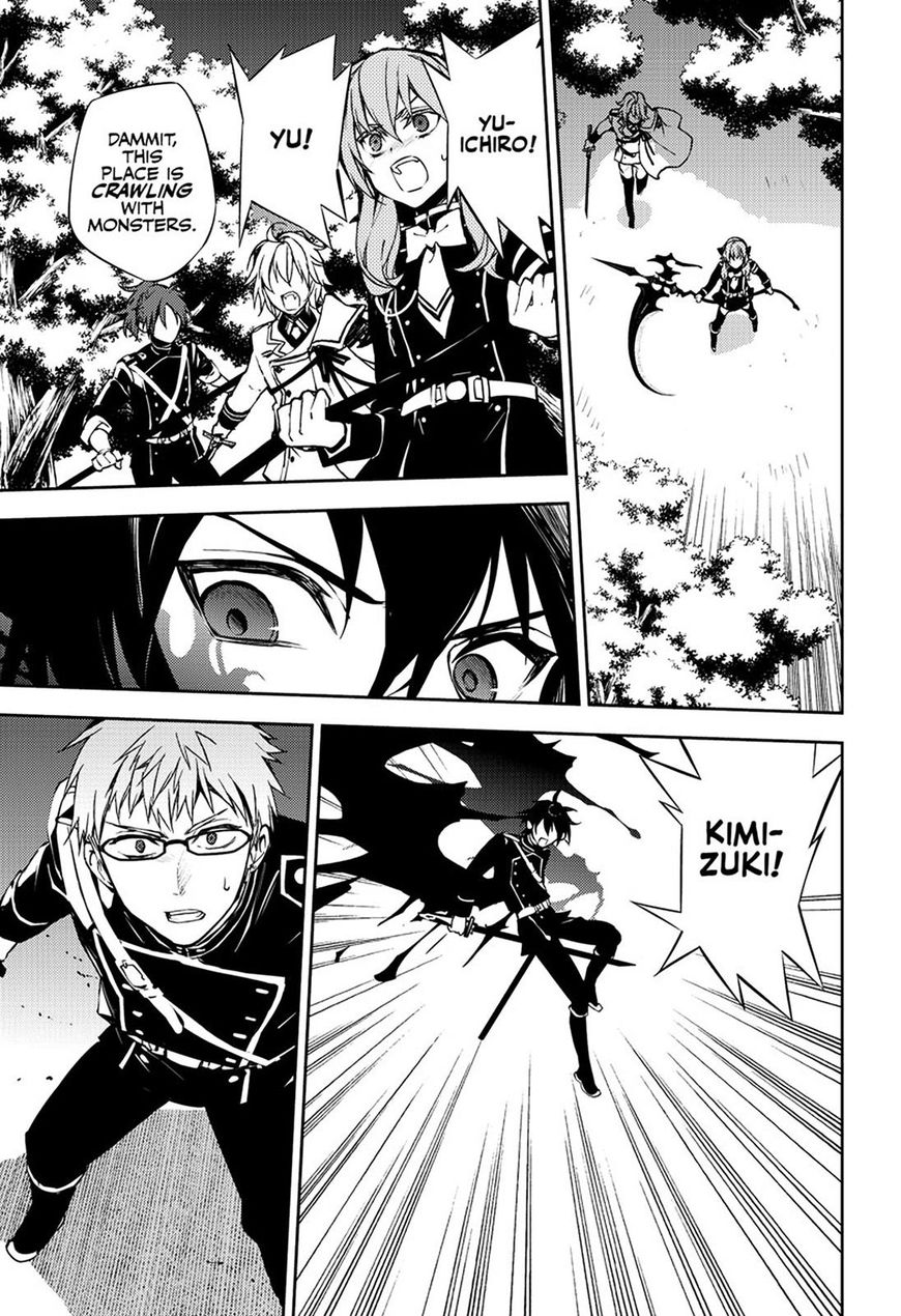 Owari No Seraph 65 18