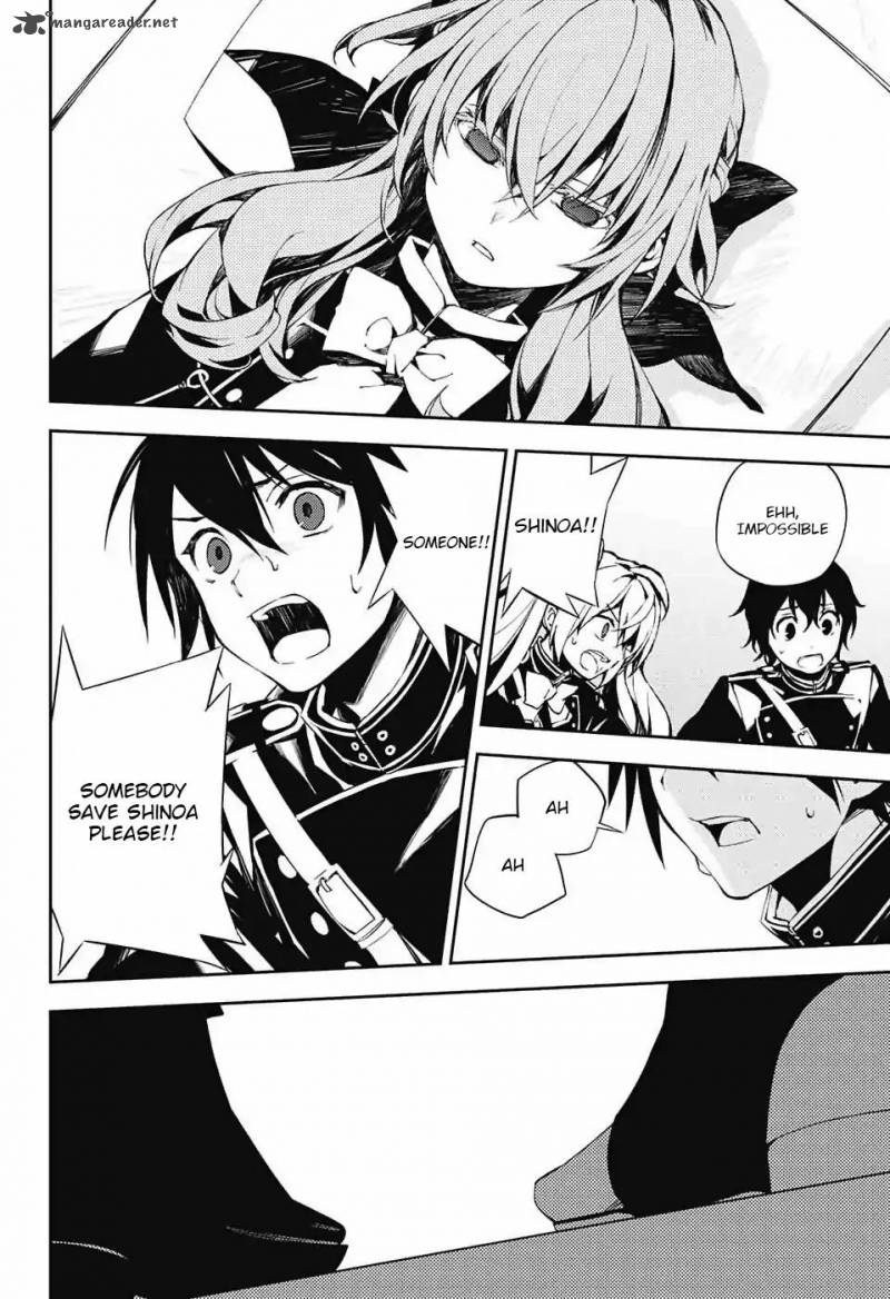 Owari No Seraph 74 29