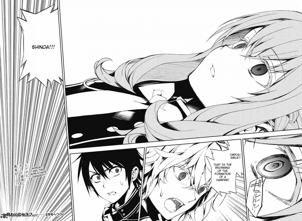 Owari No Seraph 74 33