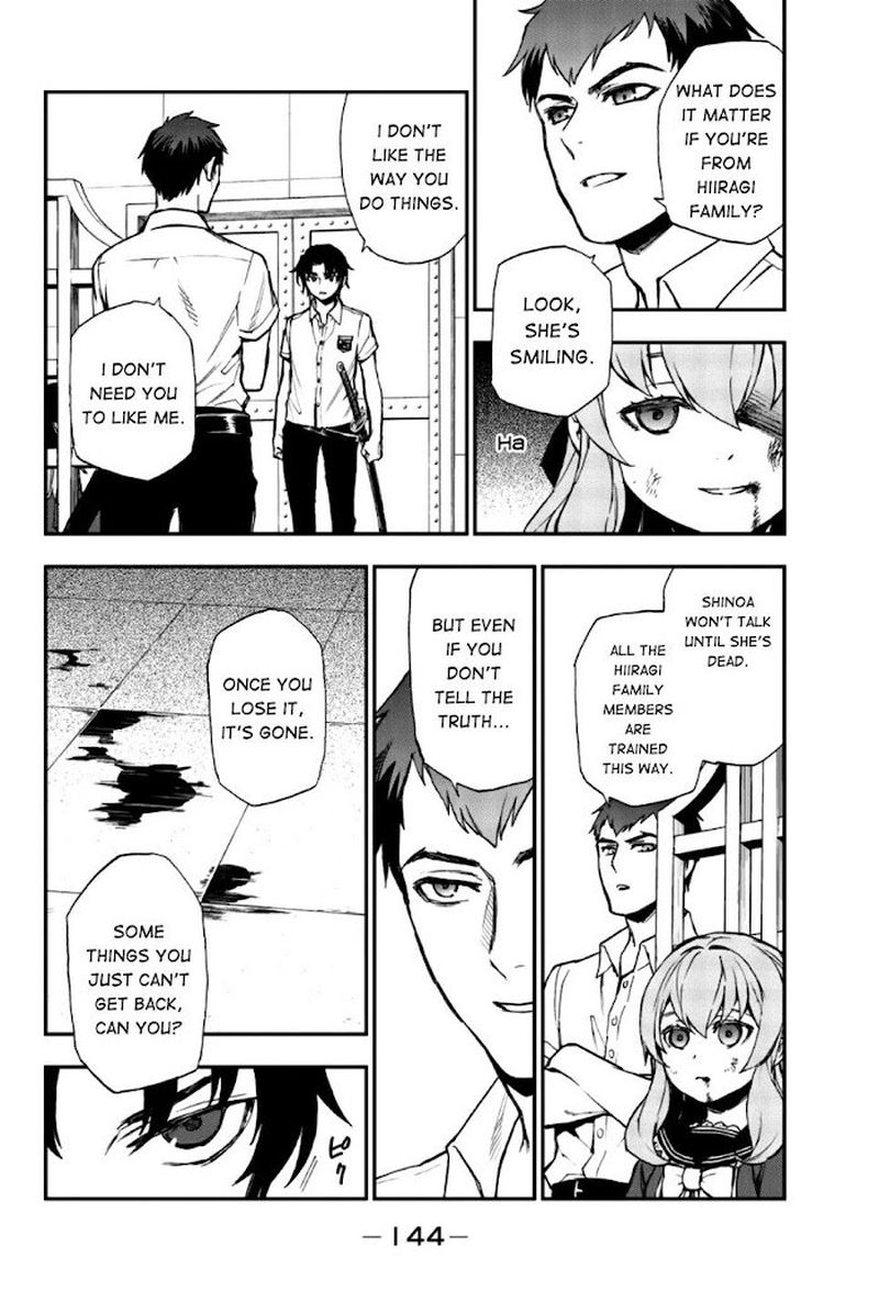 Owari No Seraph Ichinose Guren 16 Sai No Catastrophe 16 14