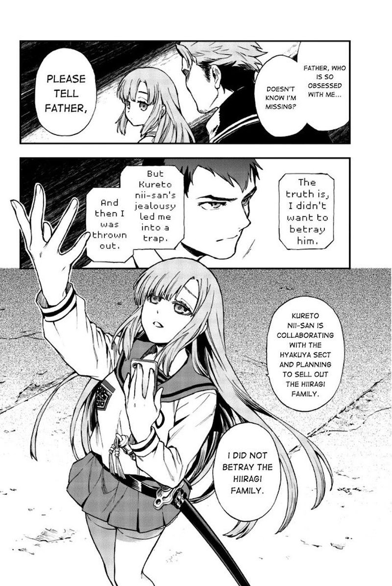 Owari No Seraph Ichinose Guren 16 Sai No Catastrophe 16 36