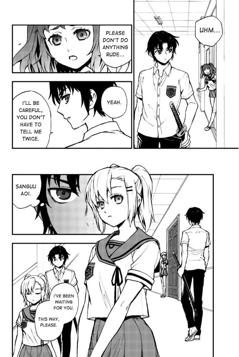 Owari No Seraph Ichinose Guren 16 Sai No Catastrophe 16 8