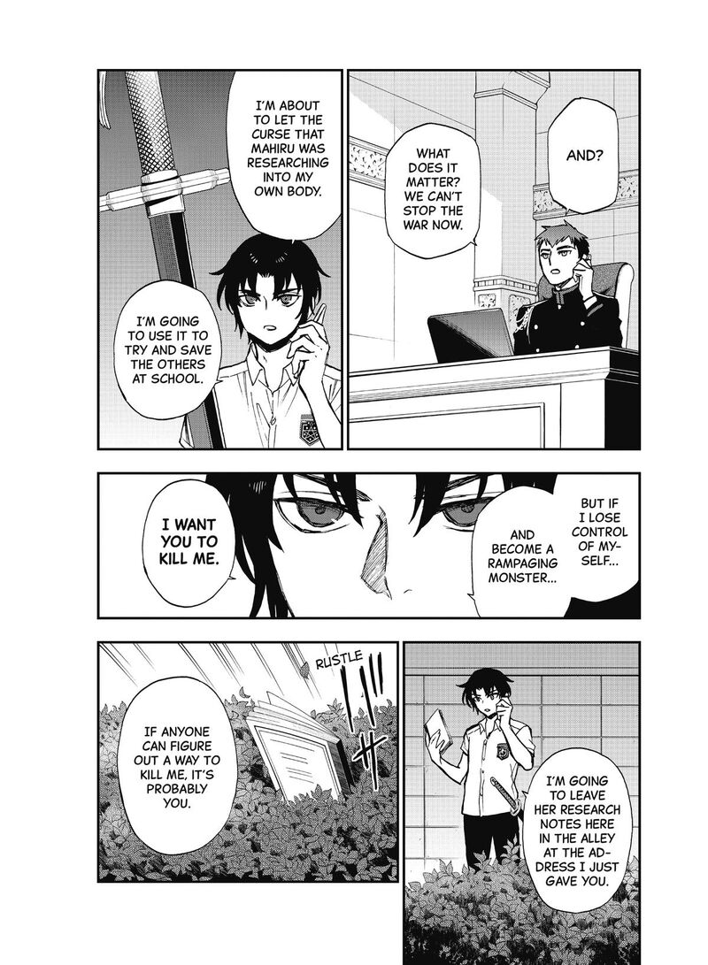Owari No Seraph Ichinose Guren 16 Sai No Catastrophe 19 19