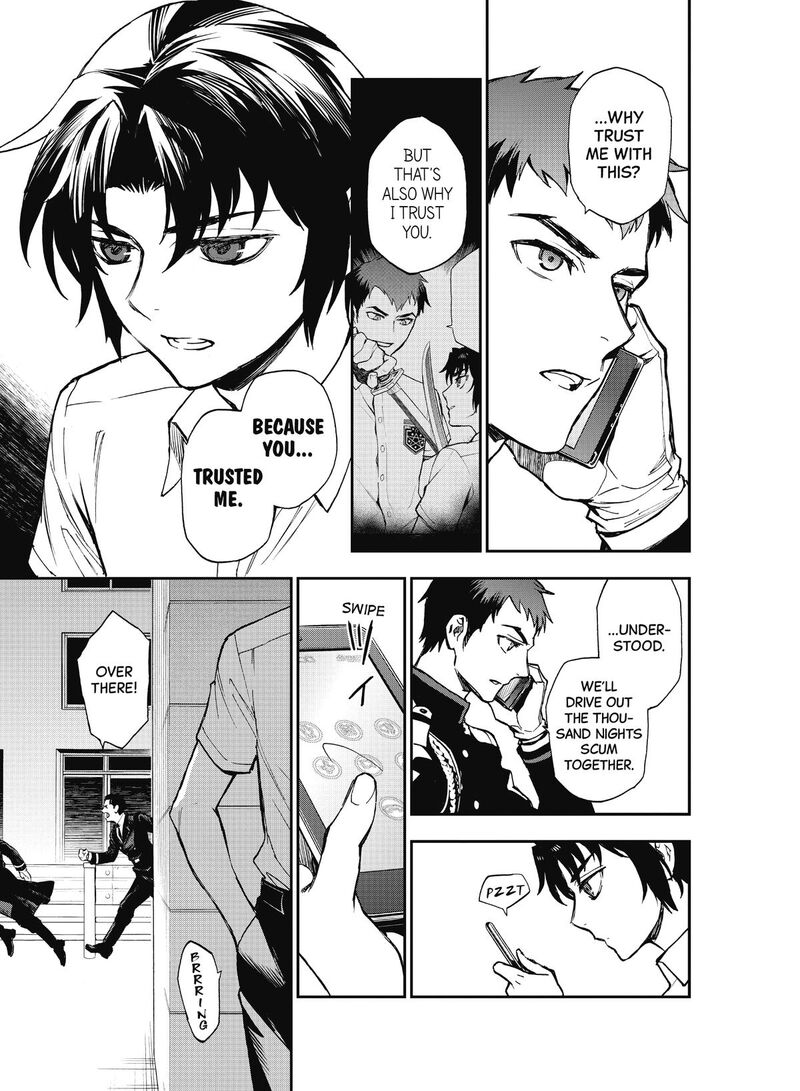 Owari No Seraph Ichinose Guren 16 Sai No Catastrophe 19 20