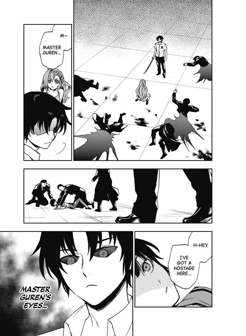Owari No Seraph Ichinose Guren 16 Sai No Catastrophe 20 24