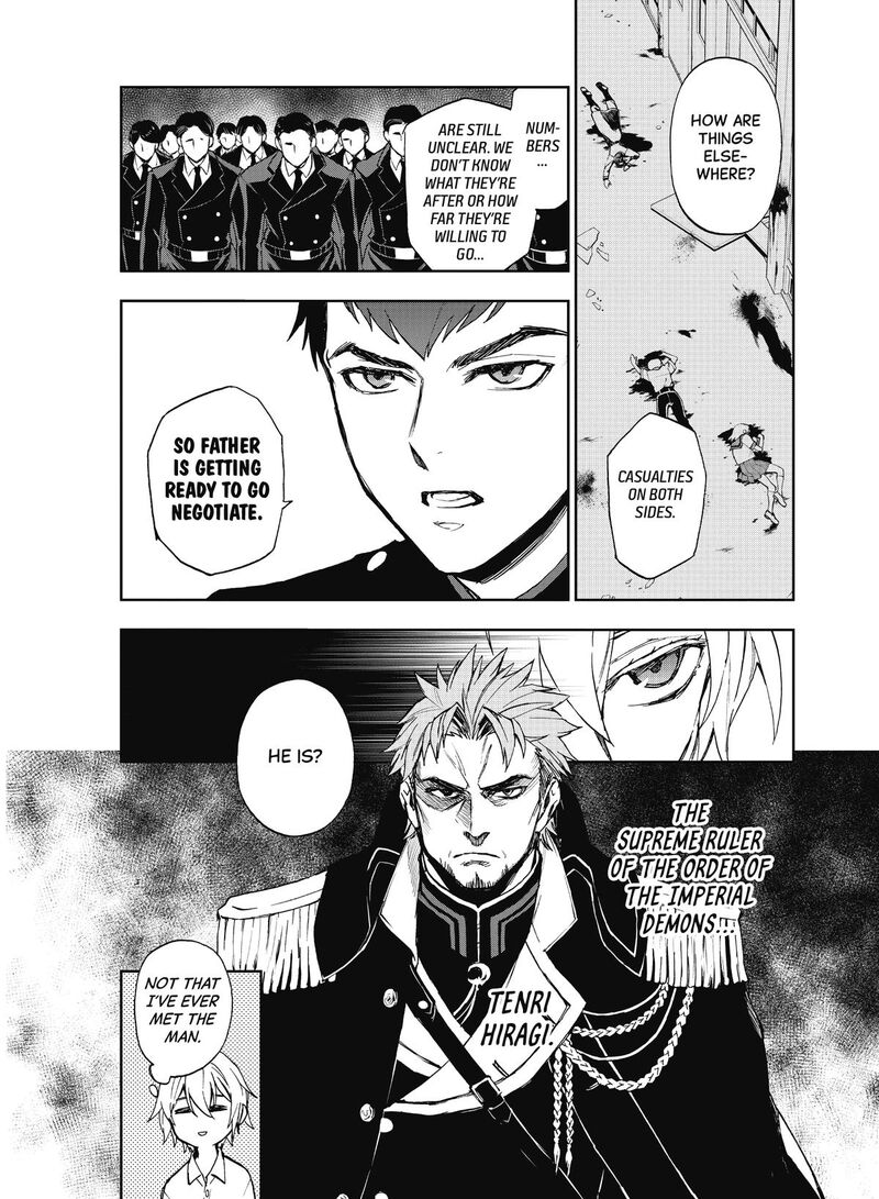 Owari No Seraph Ichinose Guren 16 Sai No Catastrophe 20 6