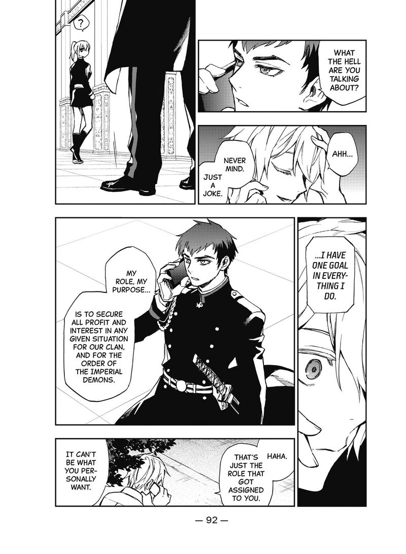 Owari No Seraph Ichinose Guren 16 Sai No Catastrophe 20 8
