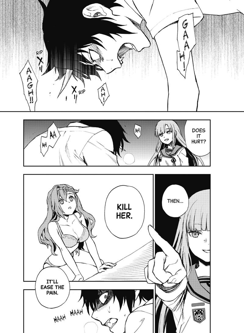 Owari No Seraph Ichinose Guren 16 Sai No Catastrophe 21 15