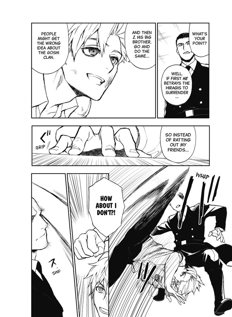 Owari No Seraph Ichinose Guren 16 Sai No Catastrophe 21 28