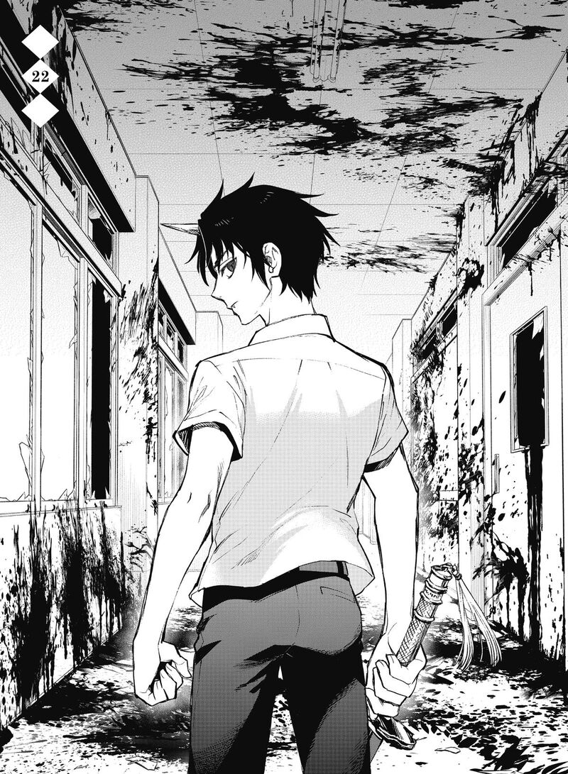 Owari No Seraph Ichinose Guren 16 Sai No Catastrophe 22 1