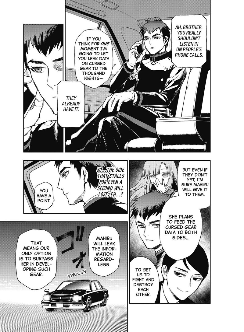 Owari No Seraph Ichinose Guren 16 Sai No Catastrophe 23 19
