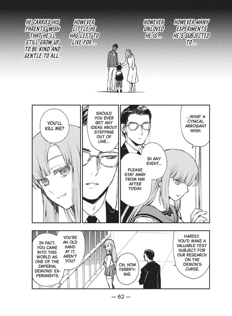Owari No Seraph Ichinose Guren 16 Sai No Catastrophe 27e 16