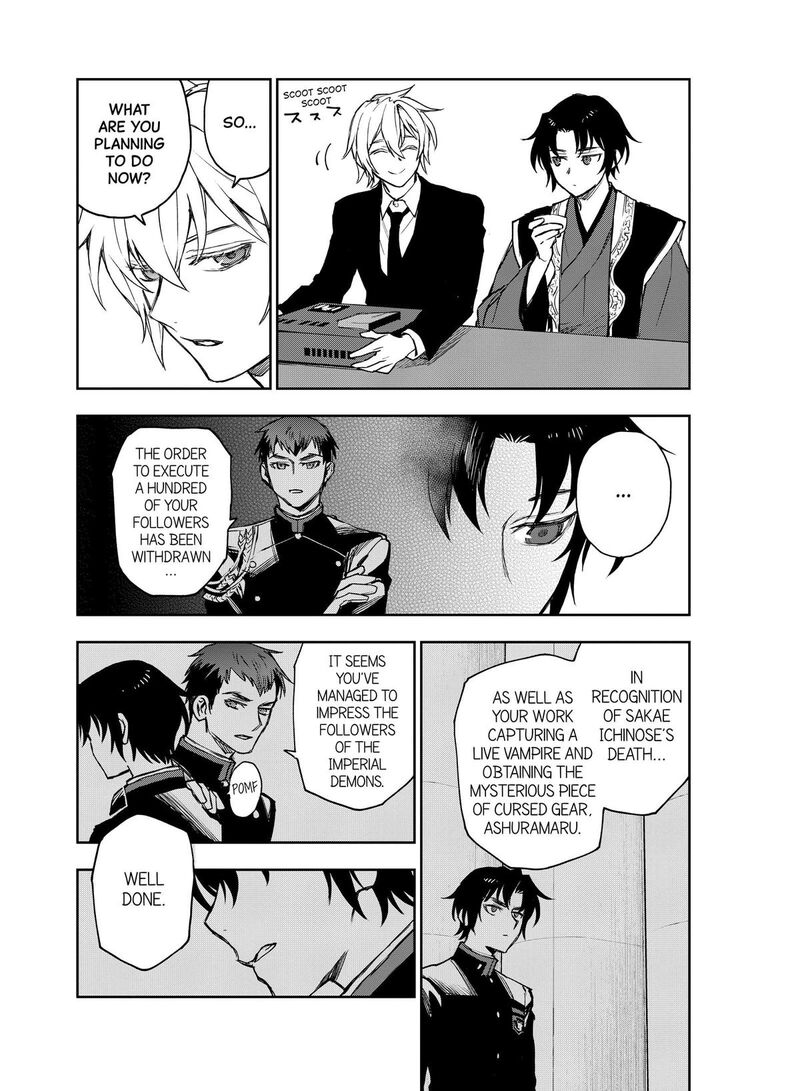 Owari No Seraph Ichinose Guren 16 Sai No Catastrophe 35 24