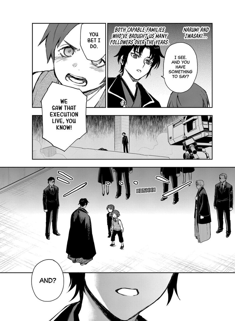 Owari No Seraph Ichinose Guren 16 Sai No Catastrophe 35 35