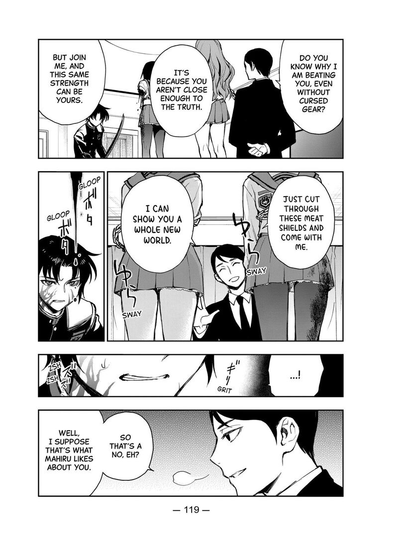 Owari No Seraph Ichinose Guren 16 Sai No Catastrophe 37 3