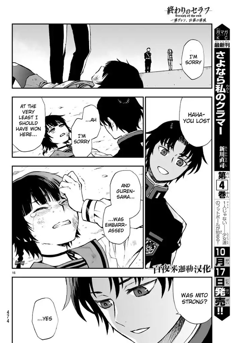Owari No Seraph Ichinose Guren 16 Sai No Catastrophe 4 16