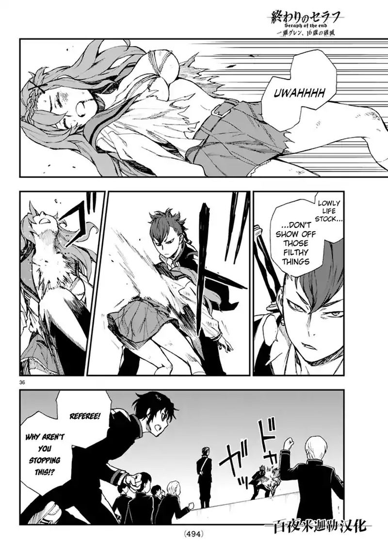 Owari No Seraph Ichinose Guren 16 Sai No Catastrophe 4 36