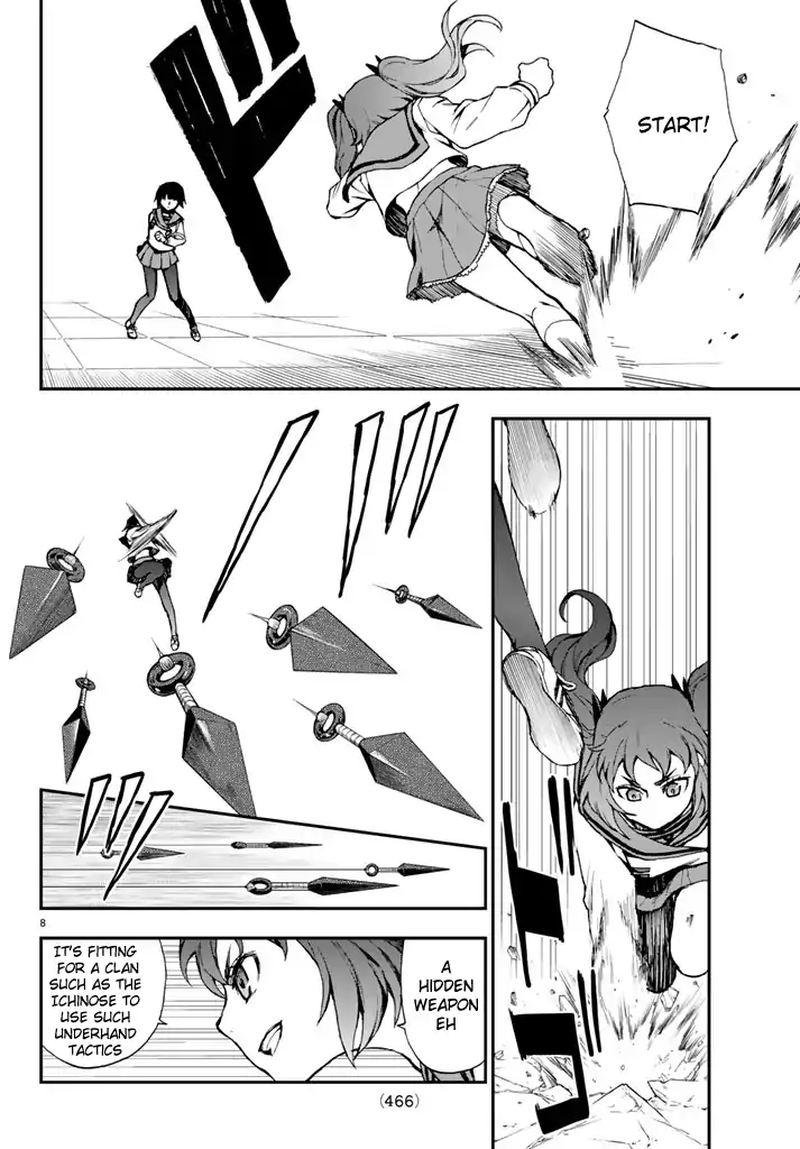 Owari No Seraph Ichinose Guren 16 Sai No Catastrophe 4 8