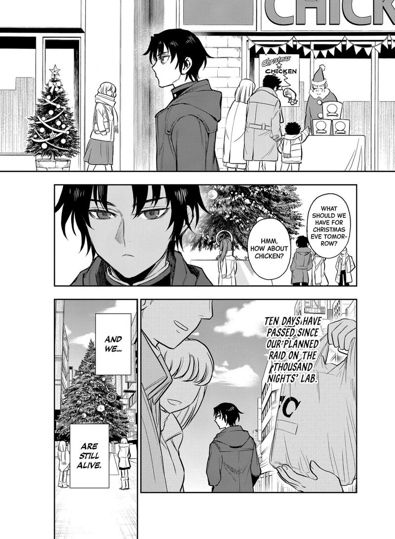 Owari No Seraph Ichinose Guren 16 Sai No Catastrophe 41 2