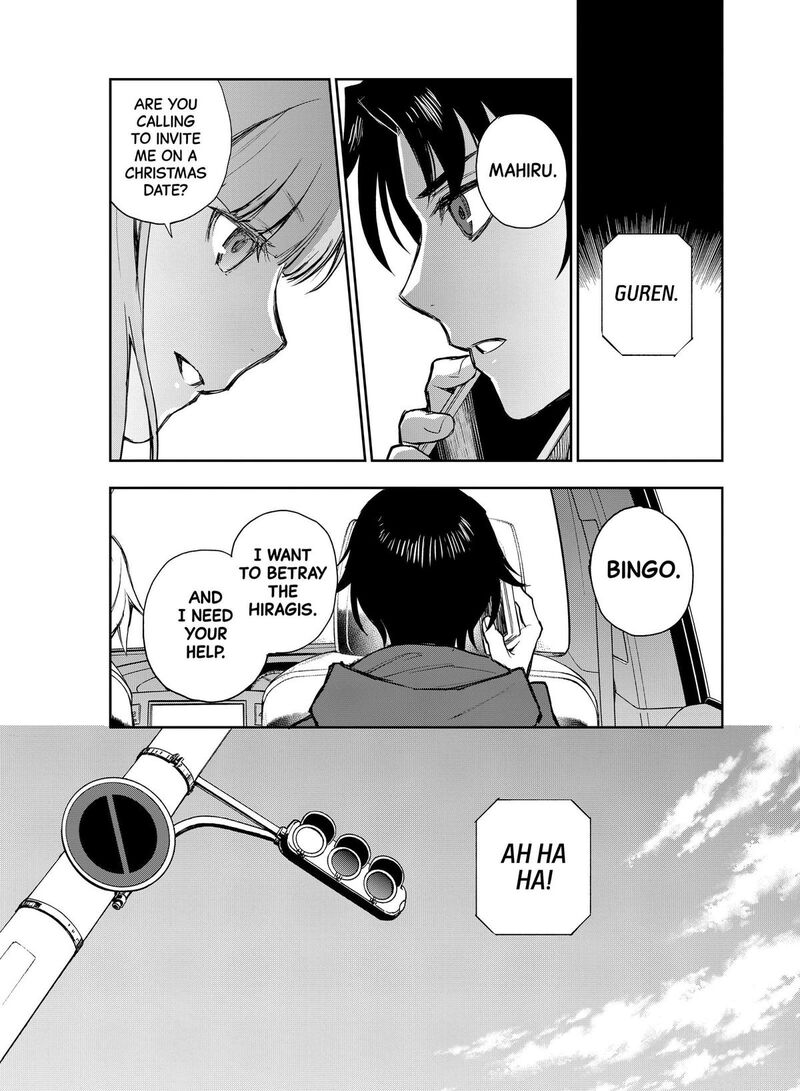 Owari No Seraph Ichinose Guren 16 Sai No Catastrophe 41 42