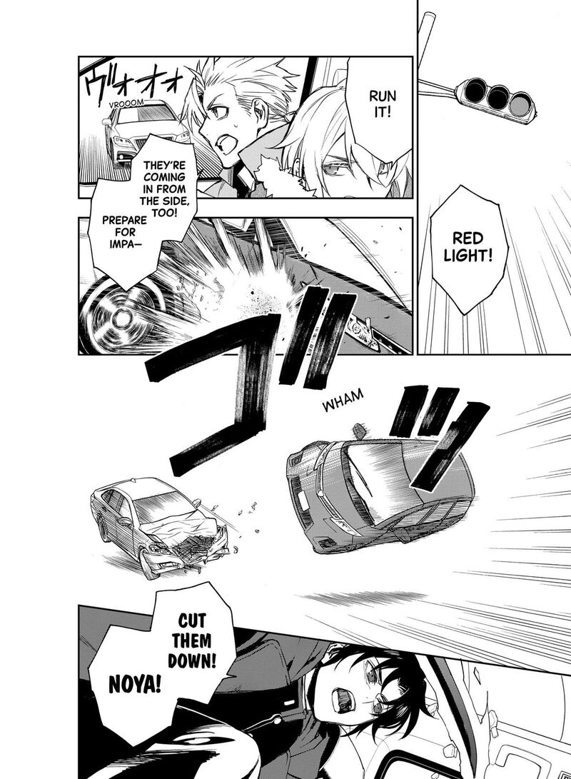 Owari No Seraph Ichinose Guren 16 Sai No Catastrophe 42 18