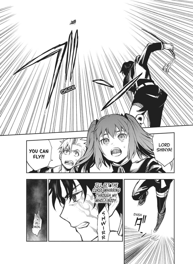 Owari No Seraph Ichinose Guren 16 Sai No Catastrophe 47 24
