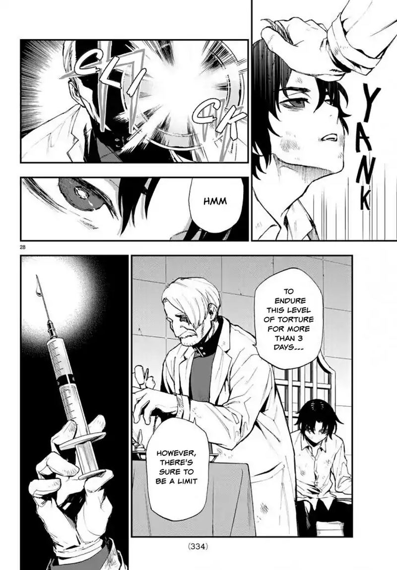 Owari No Seraph Ichinose Guren 16 Sai No Catastrophe 8 28
