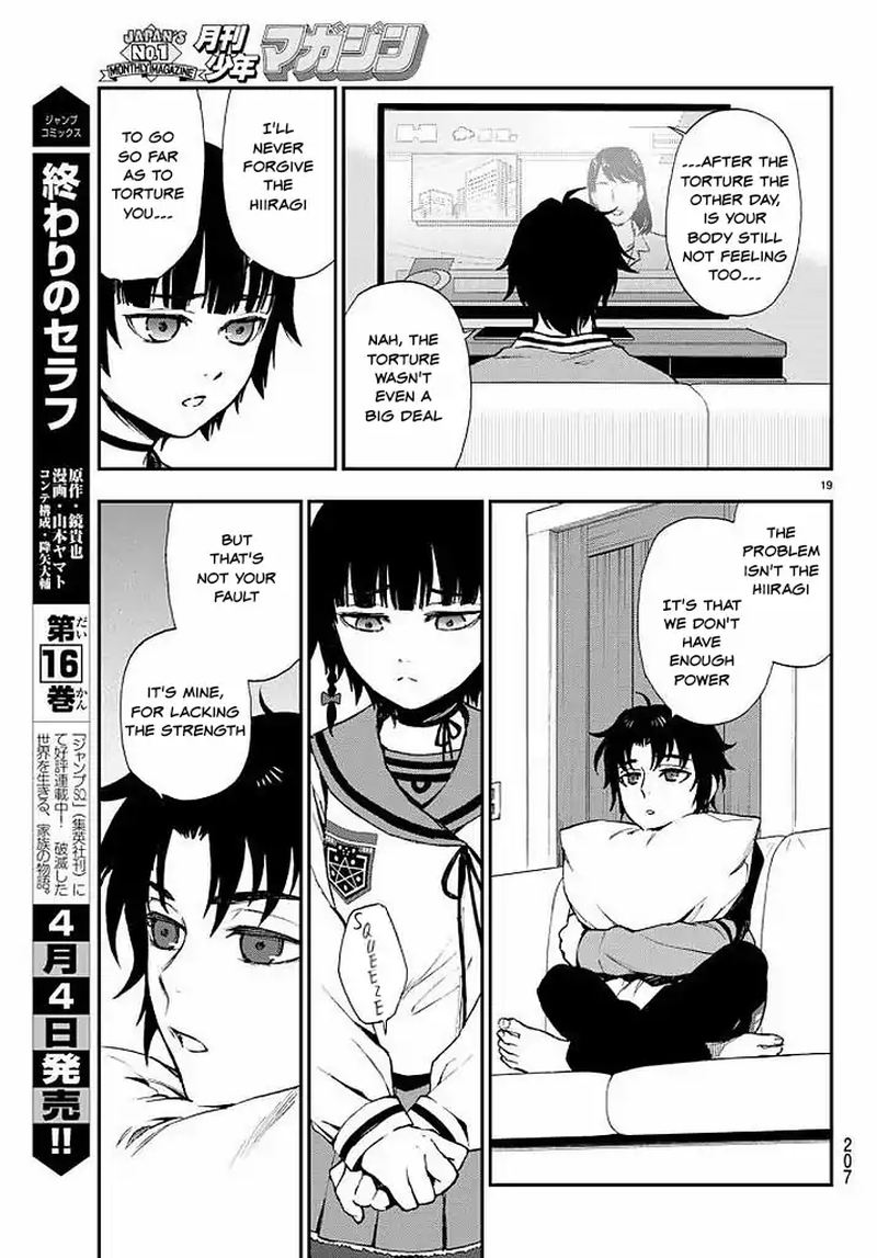 Owari No Seraph Ichinose Guren 16 Sai No Catastrophe 9 19
